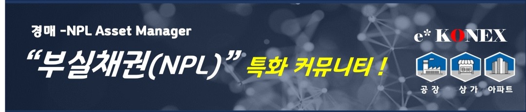 법무사권순탁 이미지