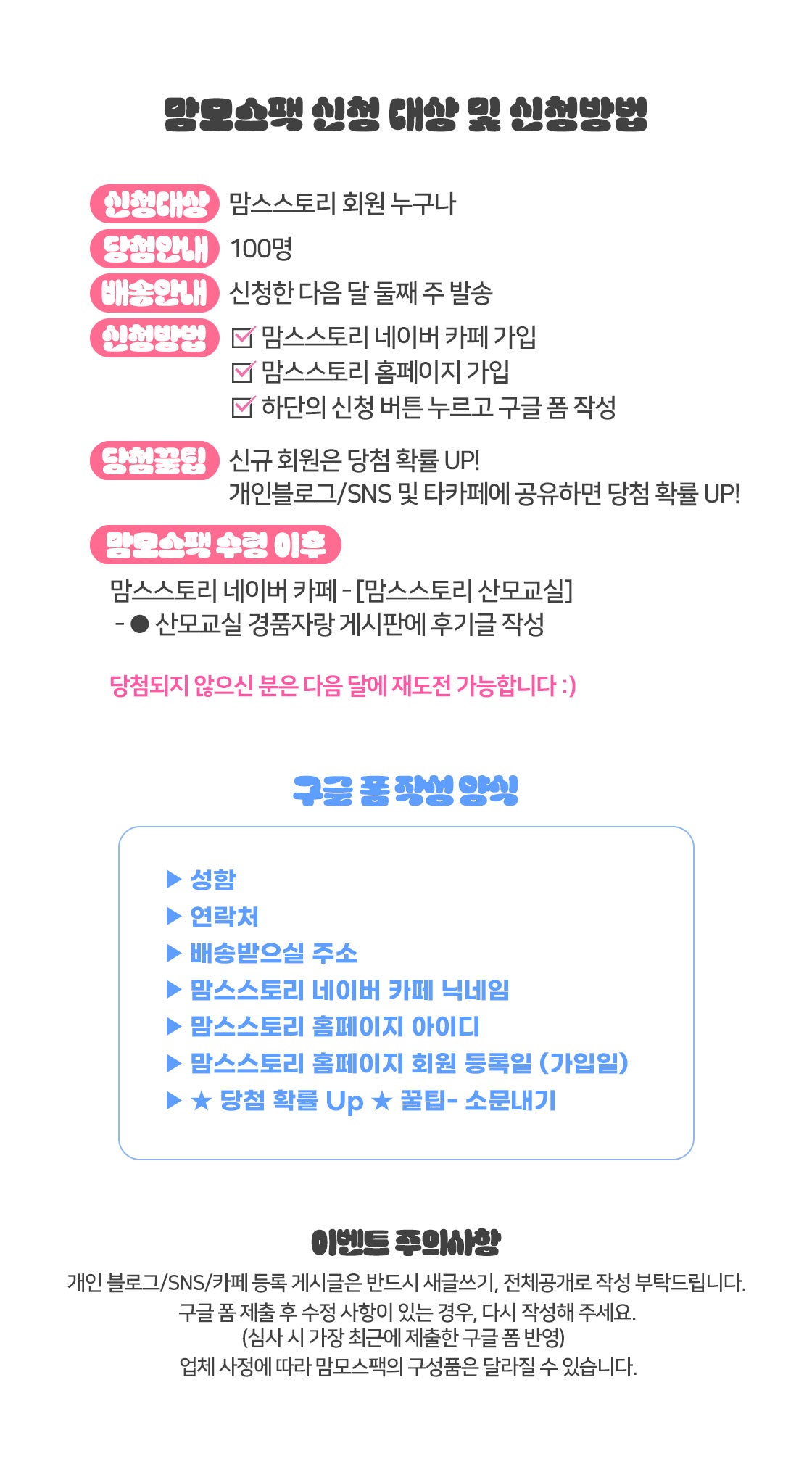 박스스토리 이미지