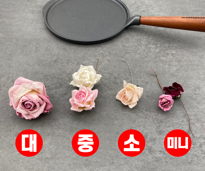 페이퍼로즈 이미지