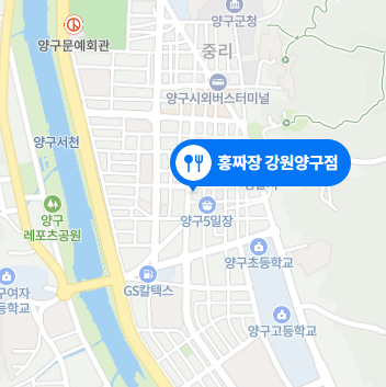 홍짜장강원 이미지