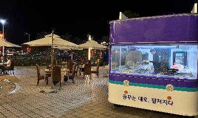 장가계양꼬치 이미지