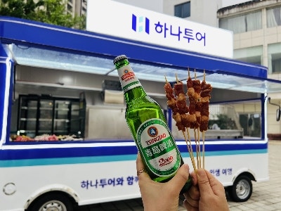 장가계양꼬치 이미지