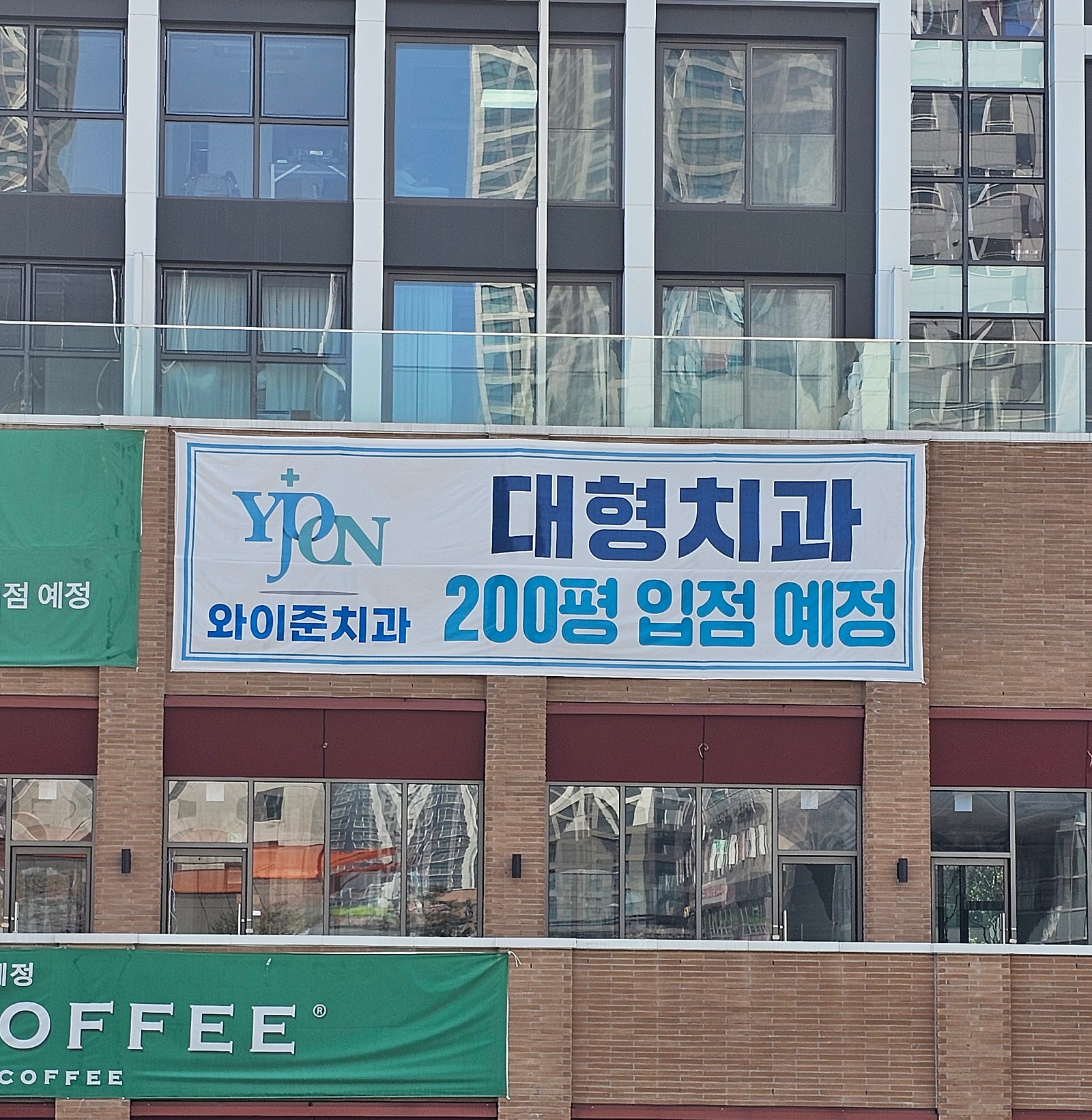 와이준 이미지