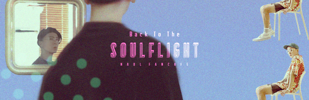 ī :: Back to the soul flight