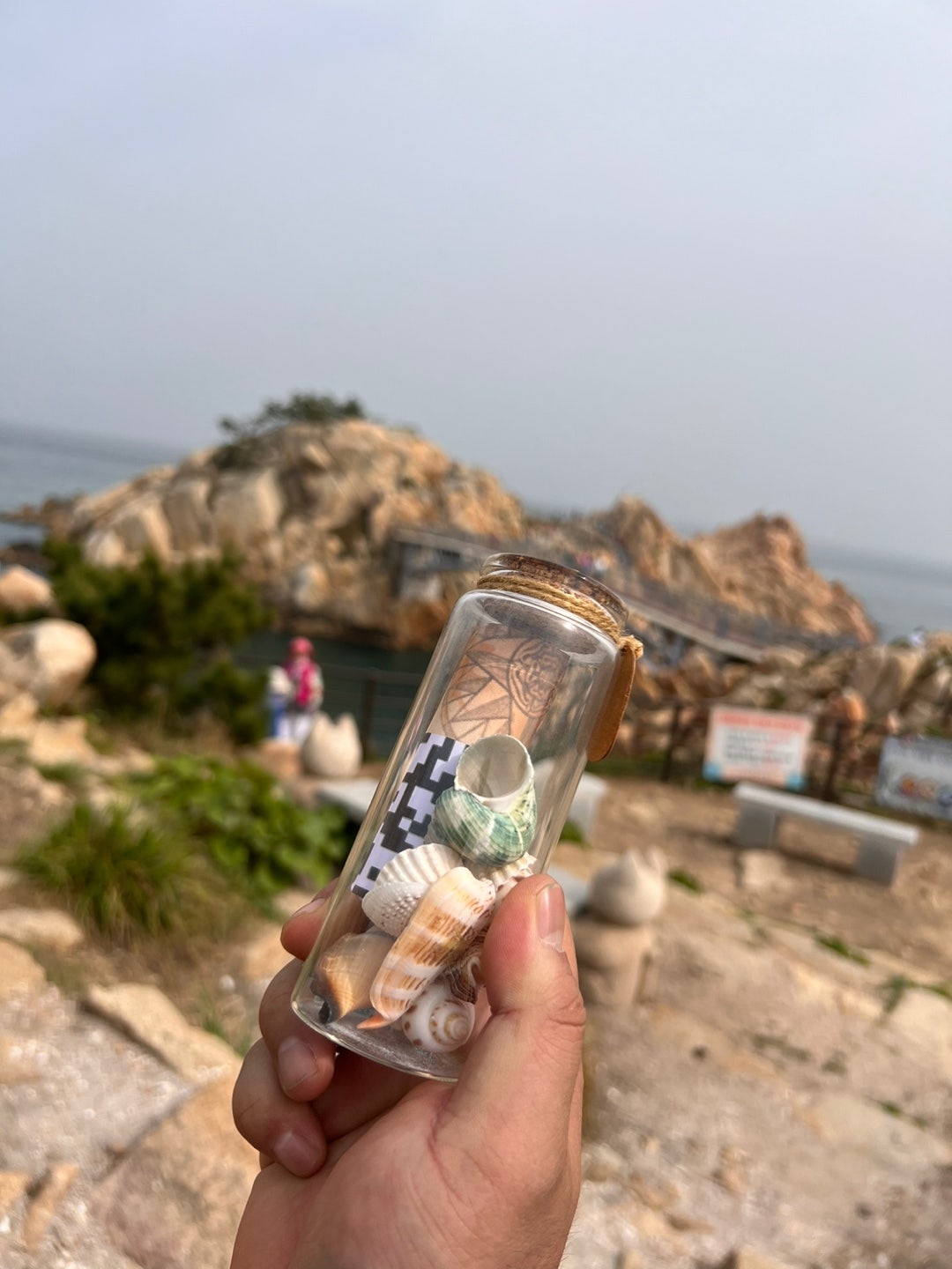 진트래블 이미지