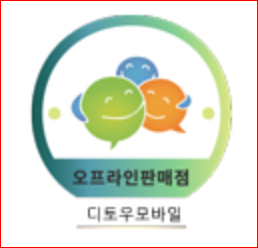 (주)성산유통 이미지