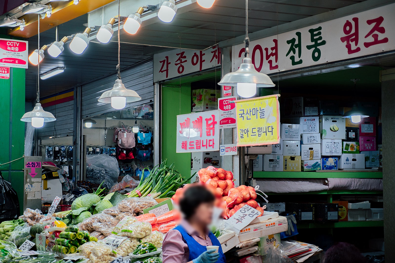 도마큰만두 이미지