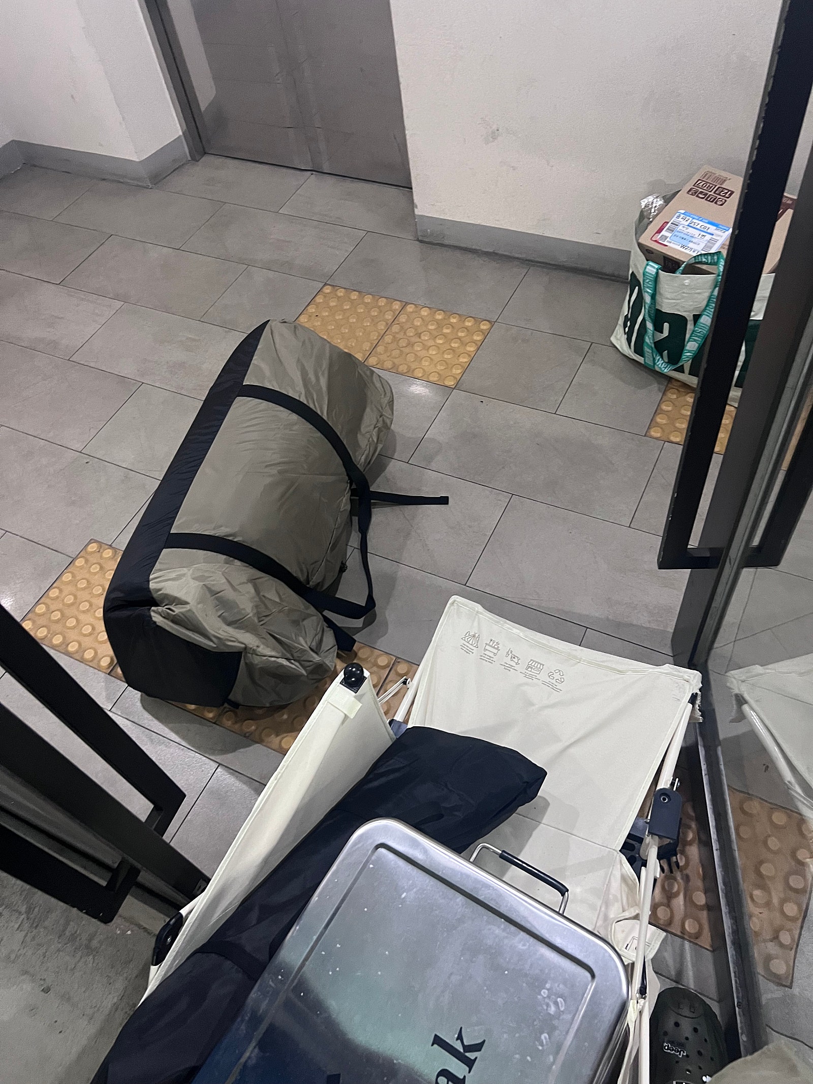오프니스 이미지
