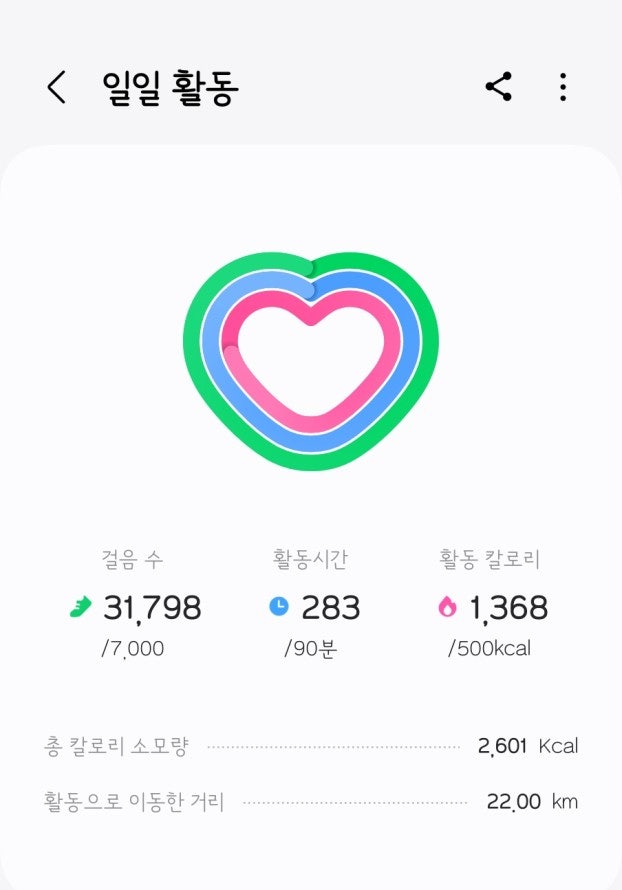 서해랑길 56코스 이미지