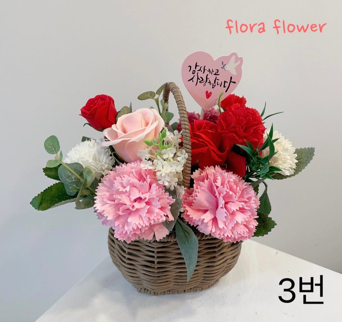 은혜플라워 이미지