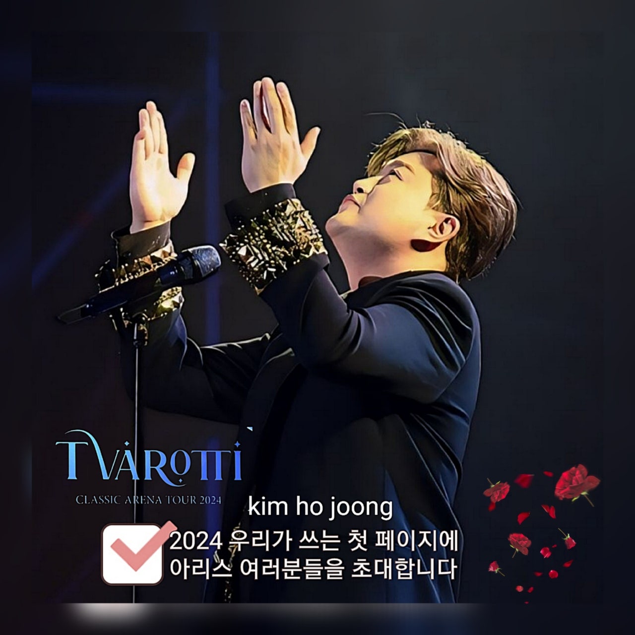 가자GO 투어 이미지