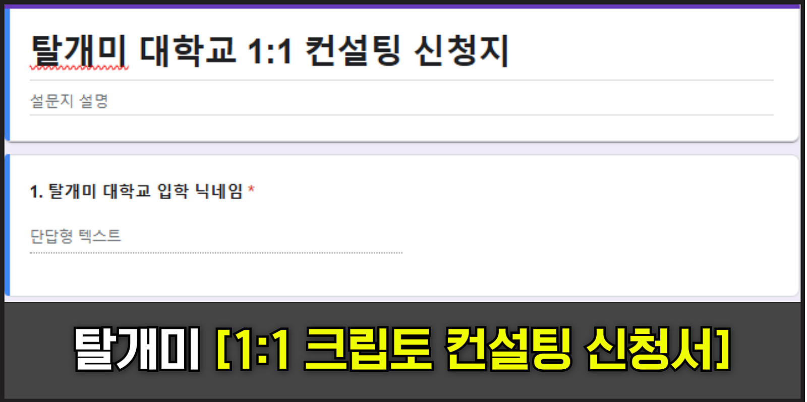 링크컨설팅 이미지