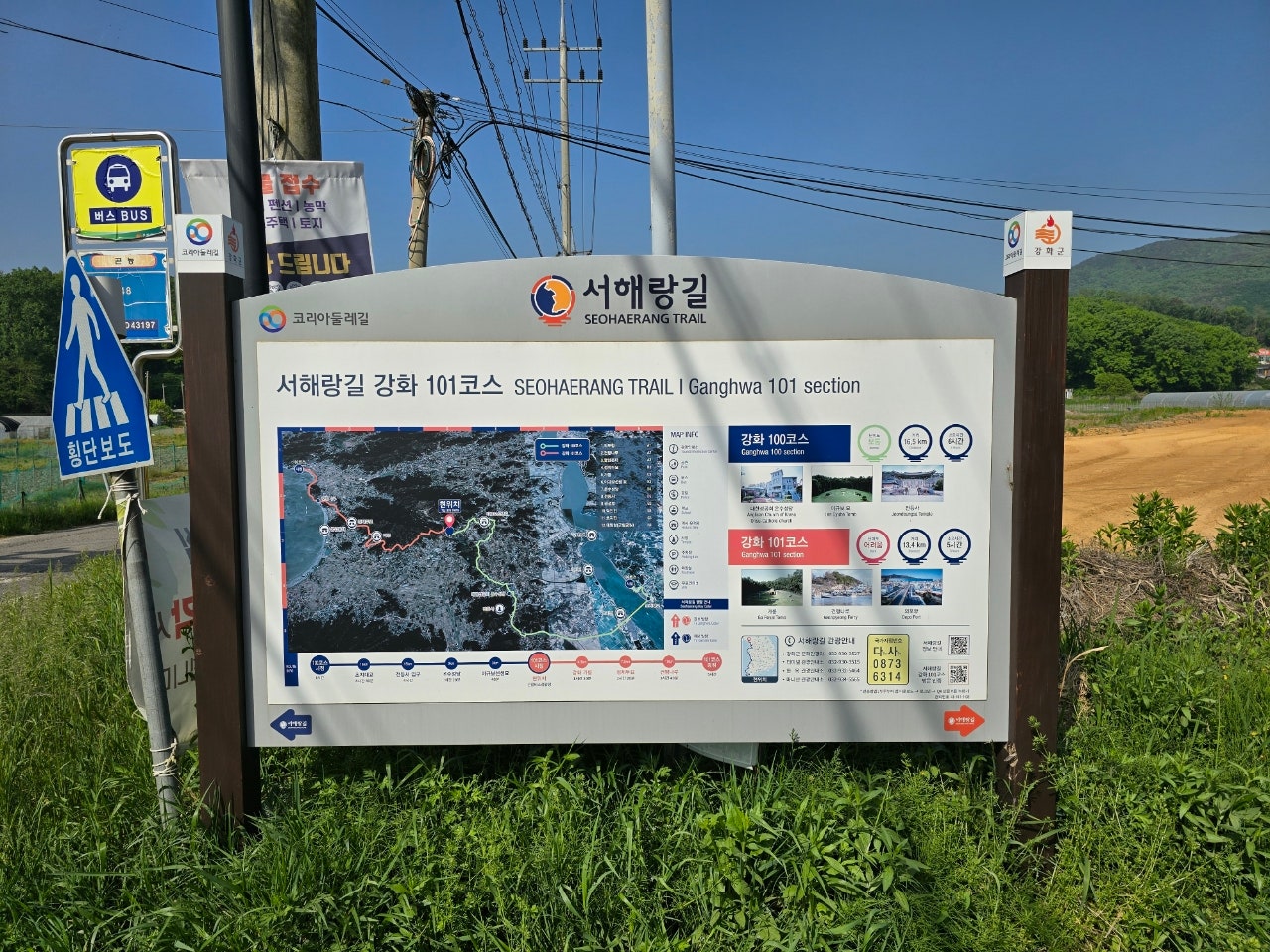 대명자전거 이미지