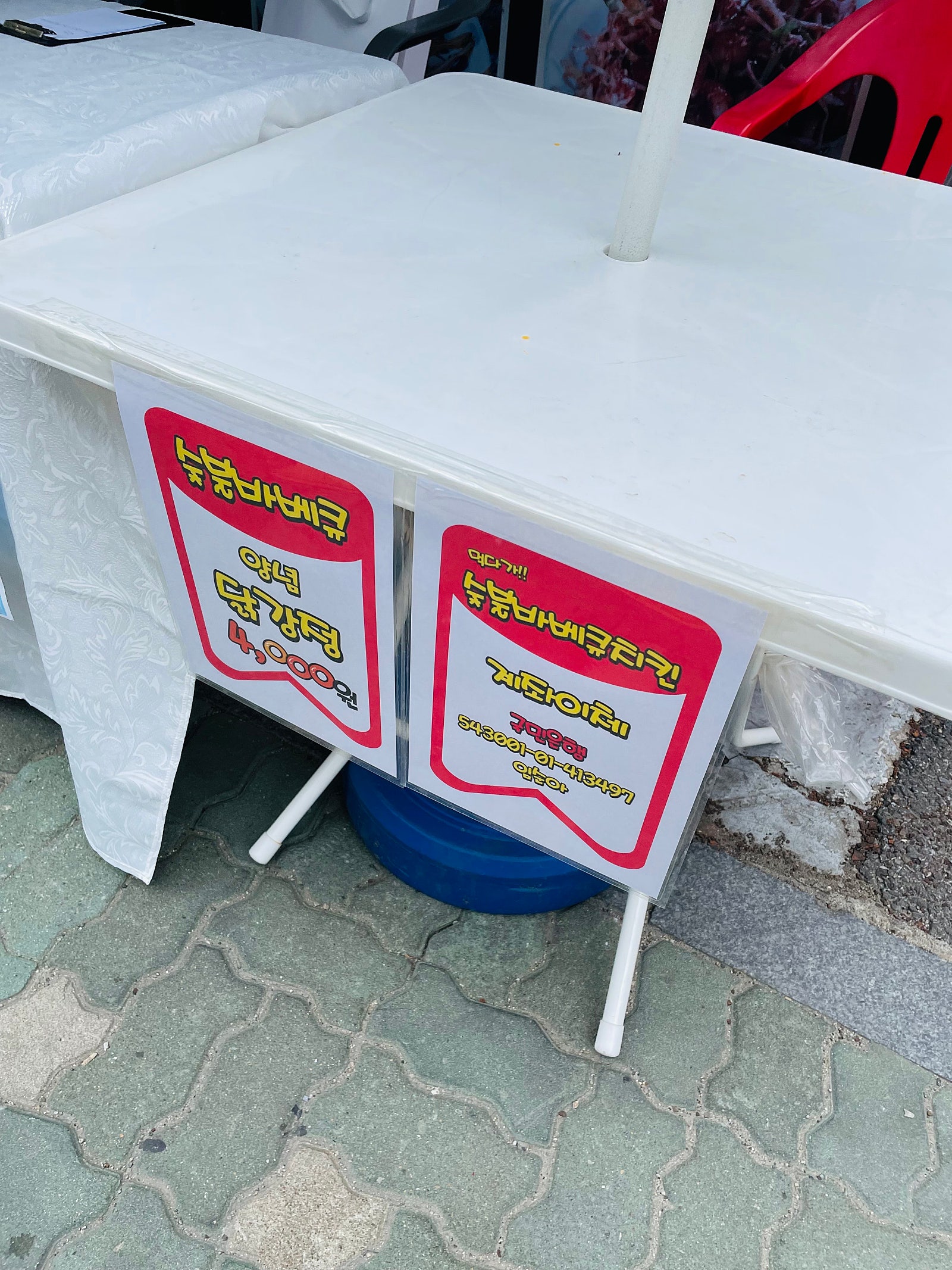 카페인중독 망원점 이미지