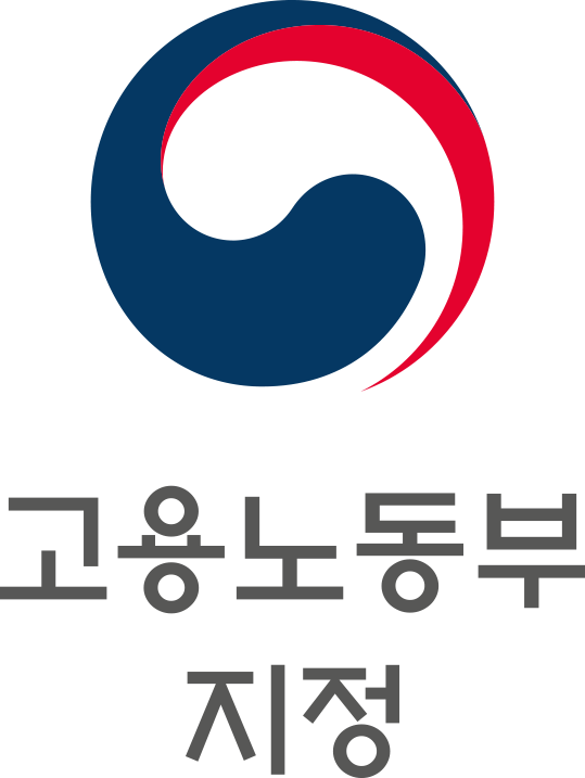 옥포요양보호사교육원 이미지