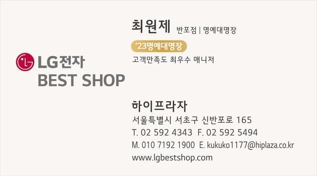 대명장 이미지
