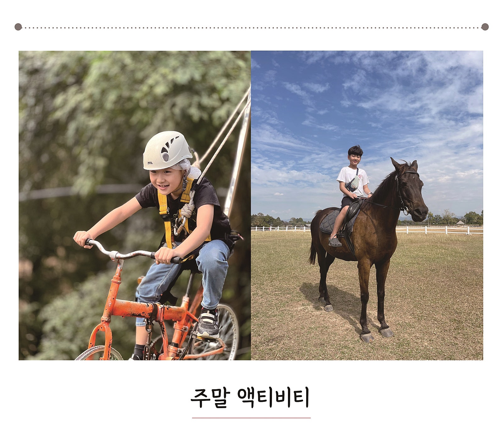 쁘렘 이미지