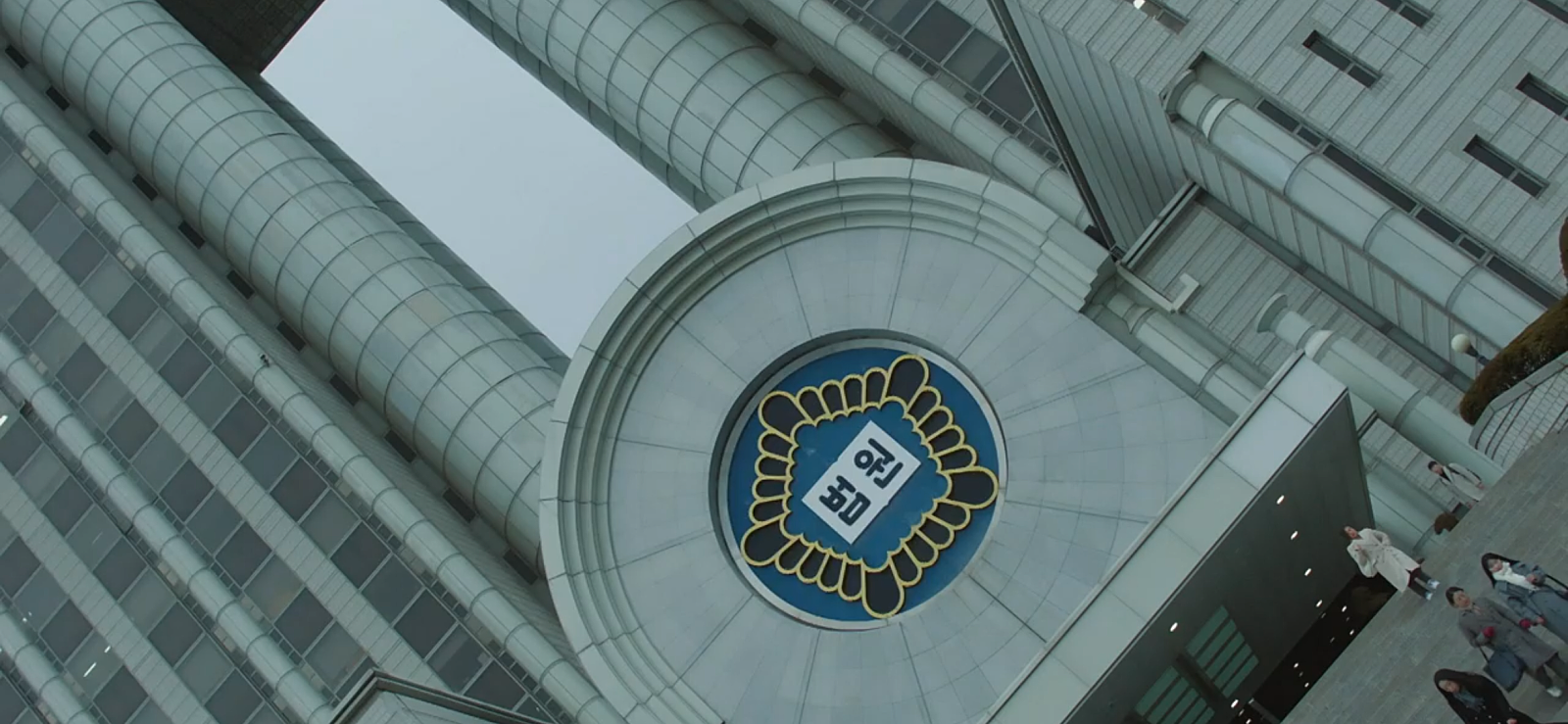 깔끔이슈퍼 이미지