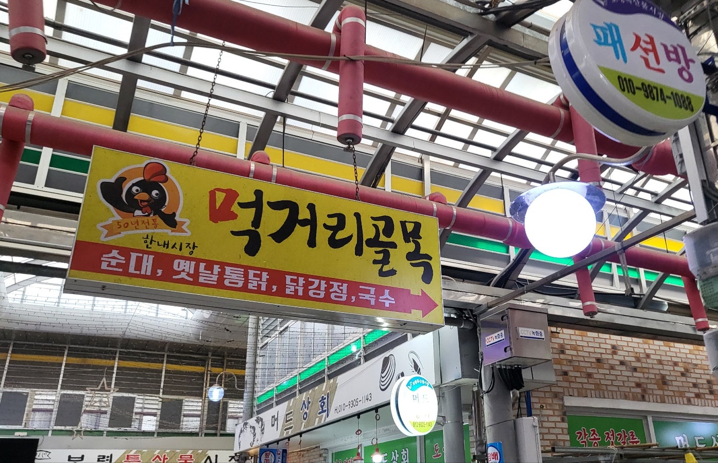 부엉이소품;잡화 이미지