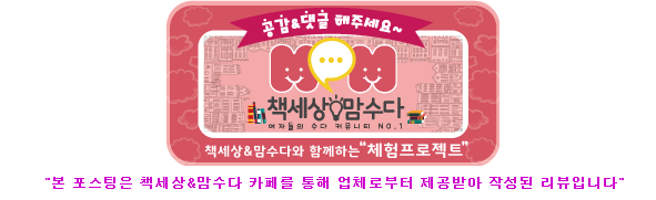 아이디얼핏 이미지