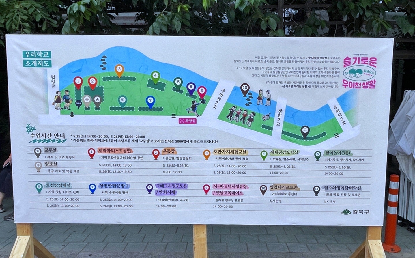 김선애도예공방 이미지