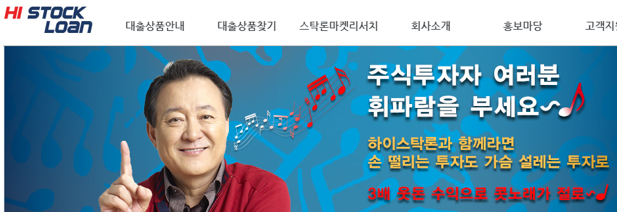 하이펀딩 이미지