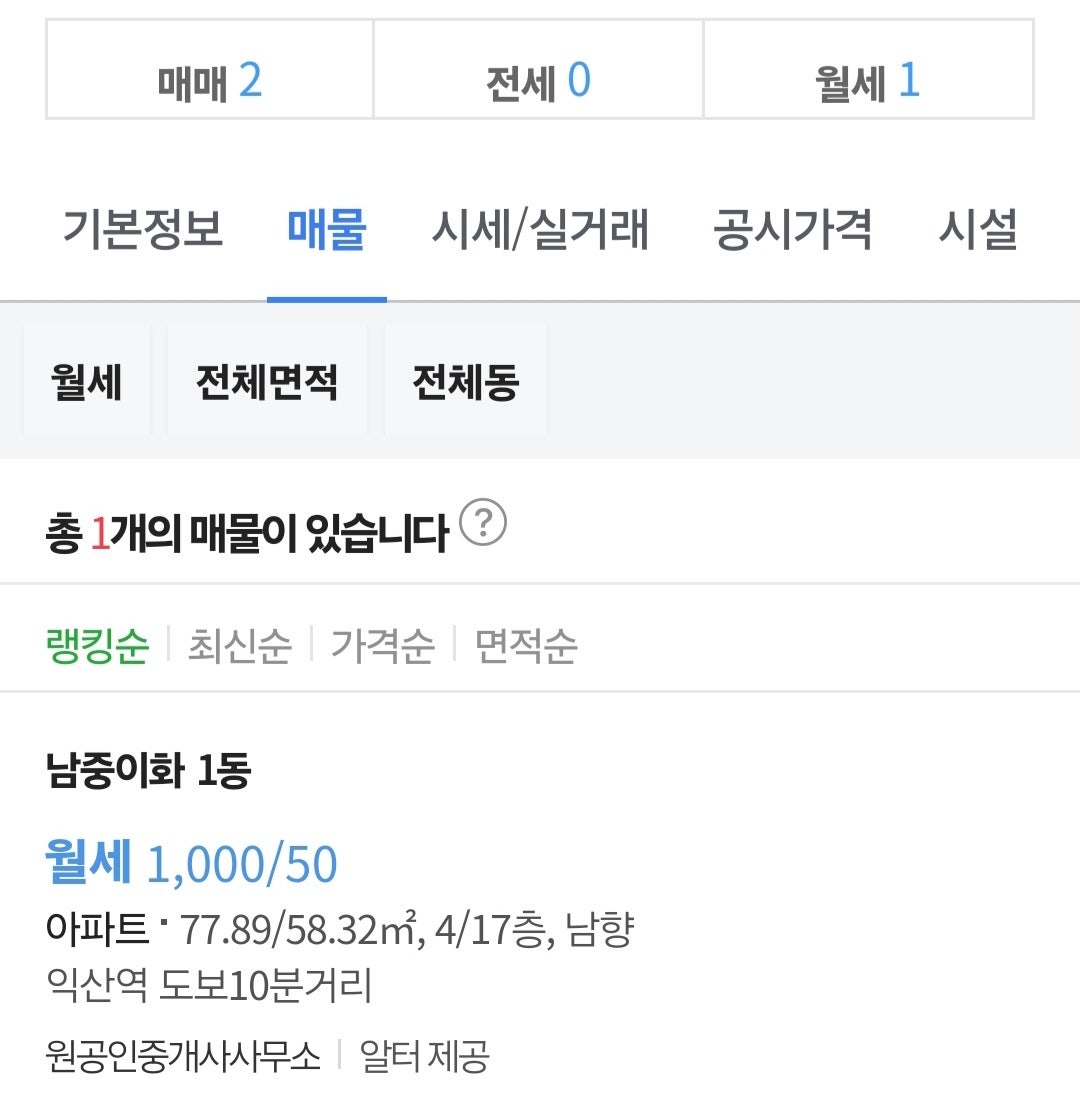 무피 이미지