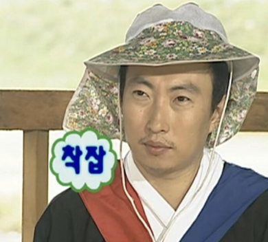 창공인테리어 이미지