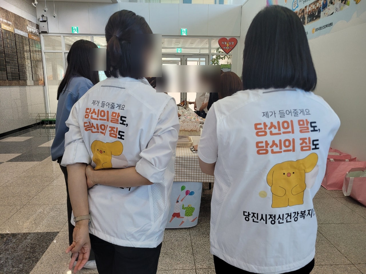당진문구센터 이미지