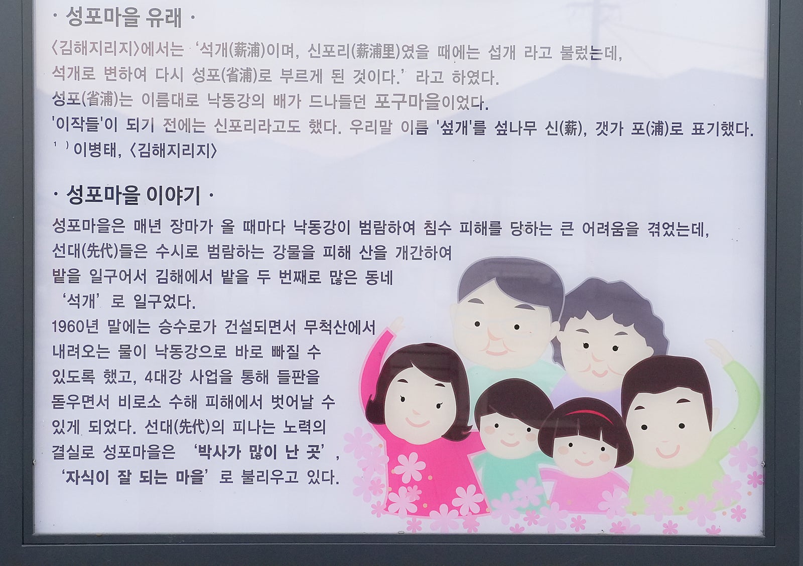 봉자매협동조합 이미지