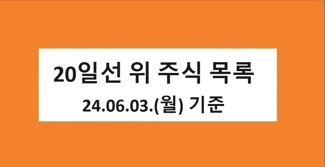 에스티엑스디앤씨 이미지