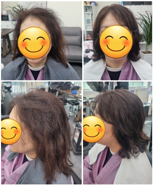헤어매직헤어 이미지