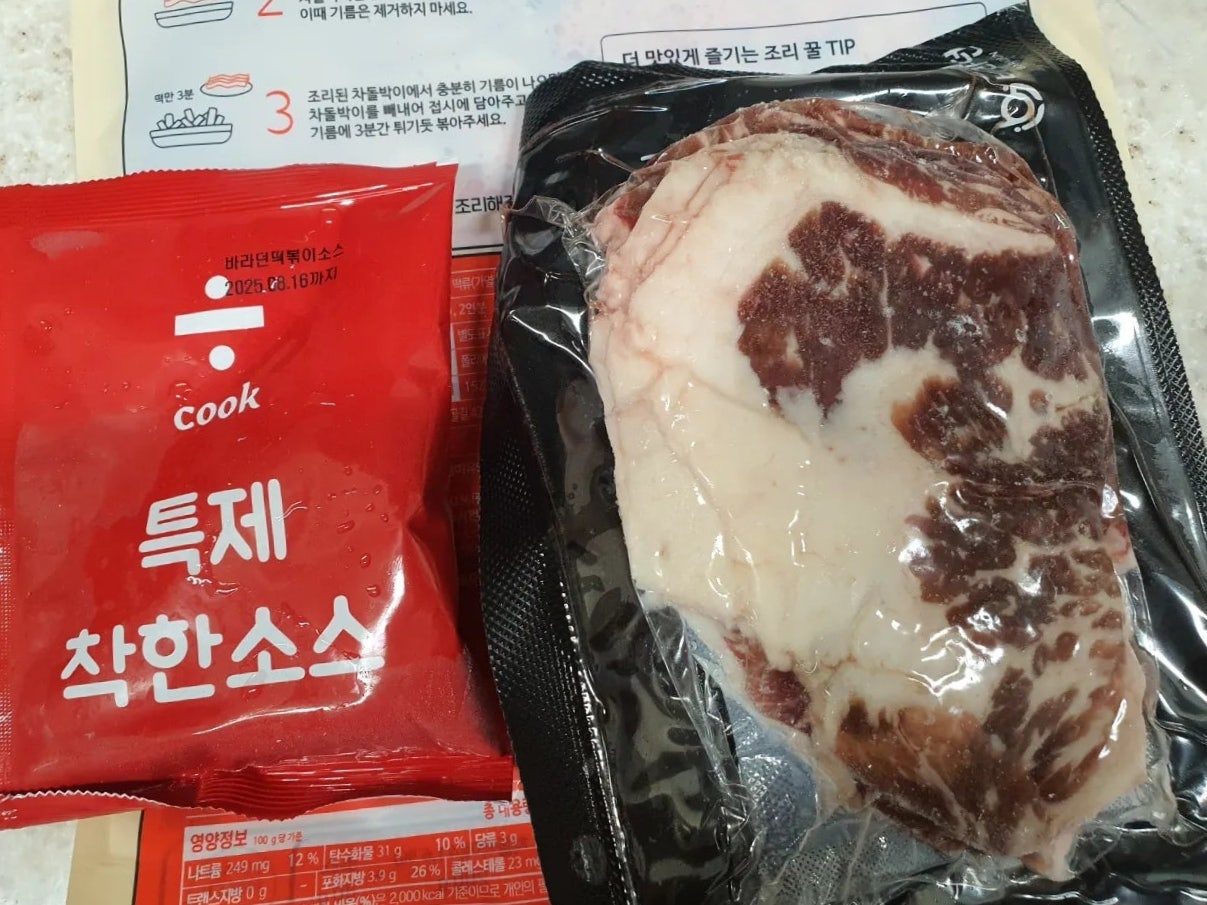 국제식품매점 이미지