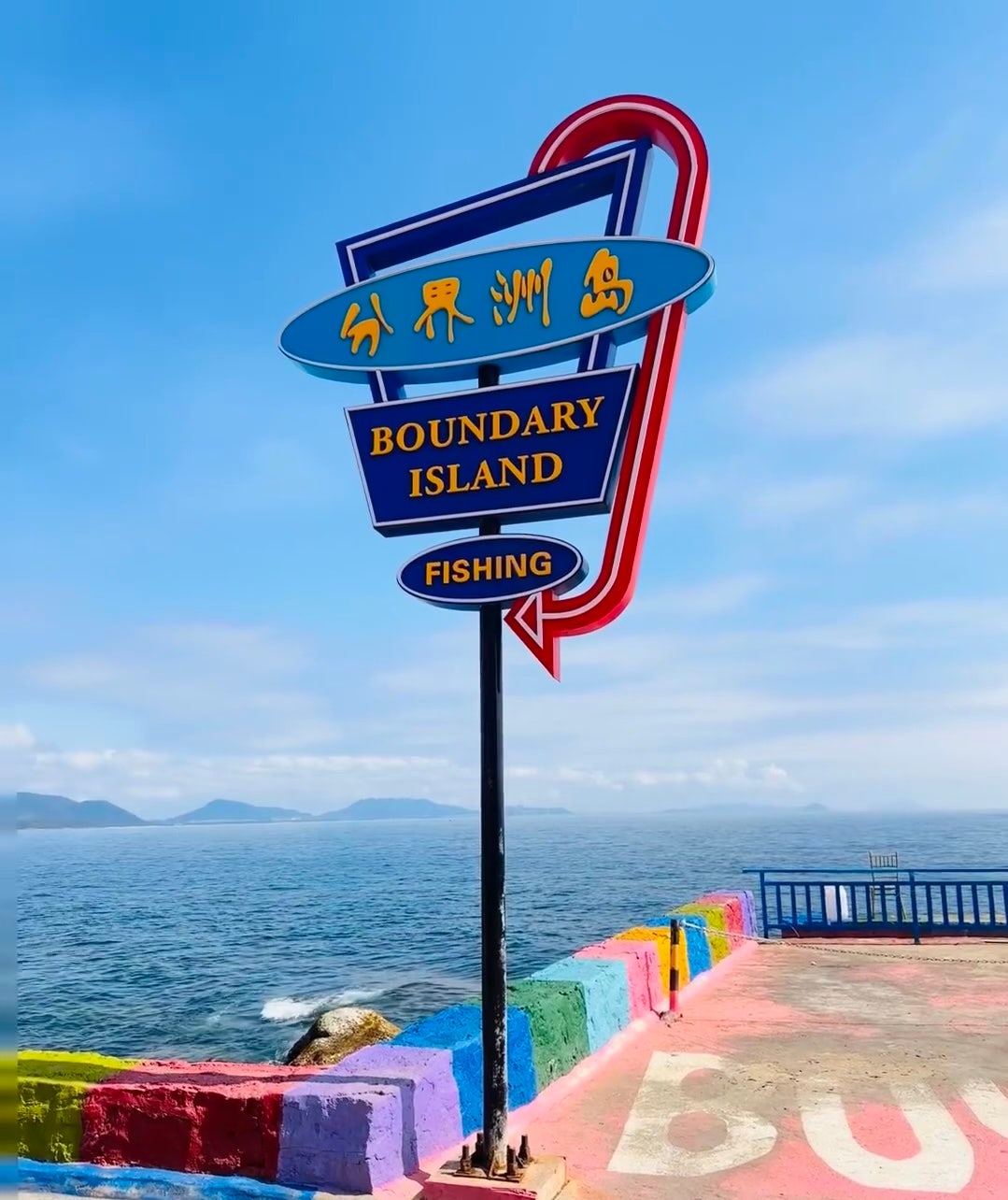 (주)환상투어 이미지