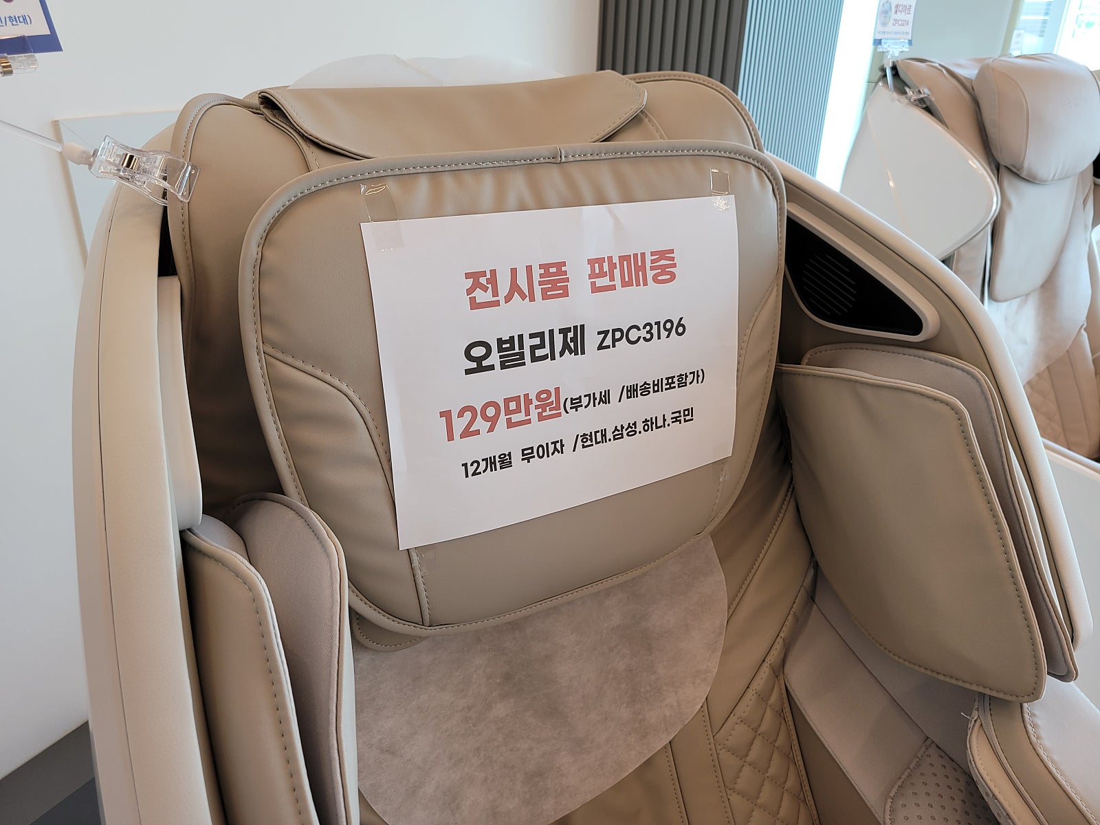 Zpc카페 이미지