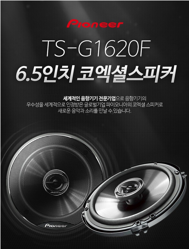 파이오니아 1딘 7인치 전동판넬 카av 리시버 AVH-Z7050BT 애플카플레이 안드로이드오토 DVD USB동영상 : 네이버 블로그