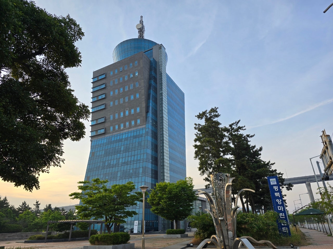 서해랑길 86코스 이미지