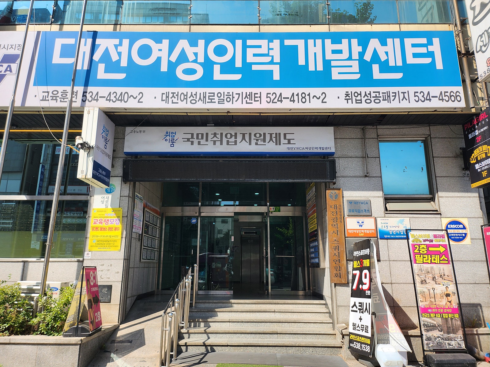 용문인력 이미지