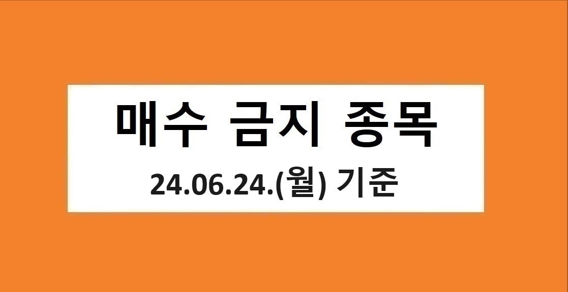 엠플러스애드 이미지