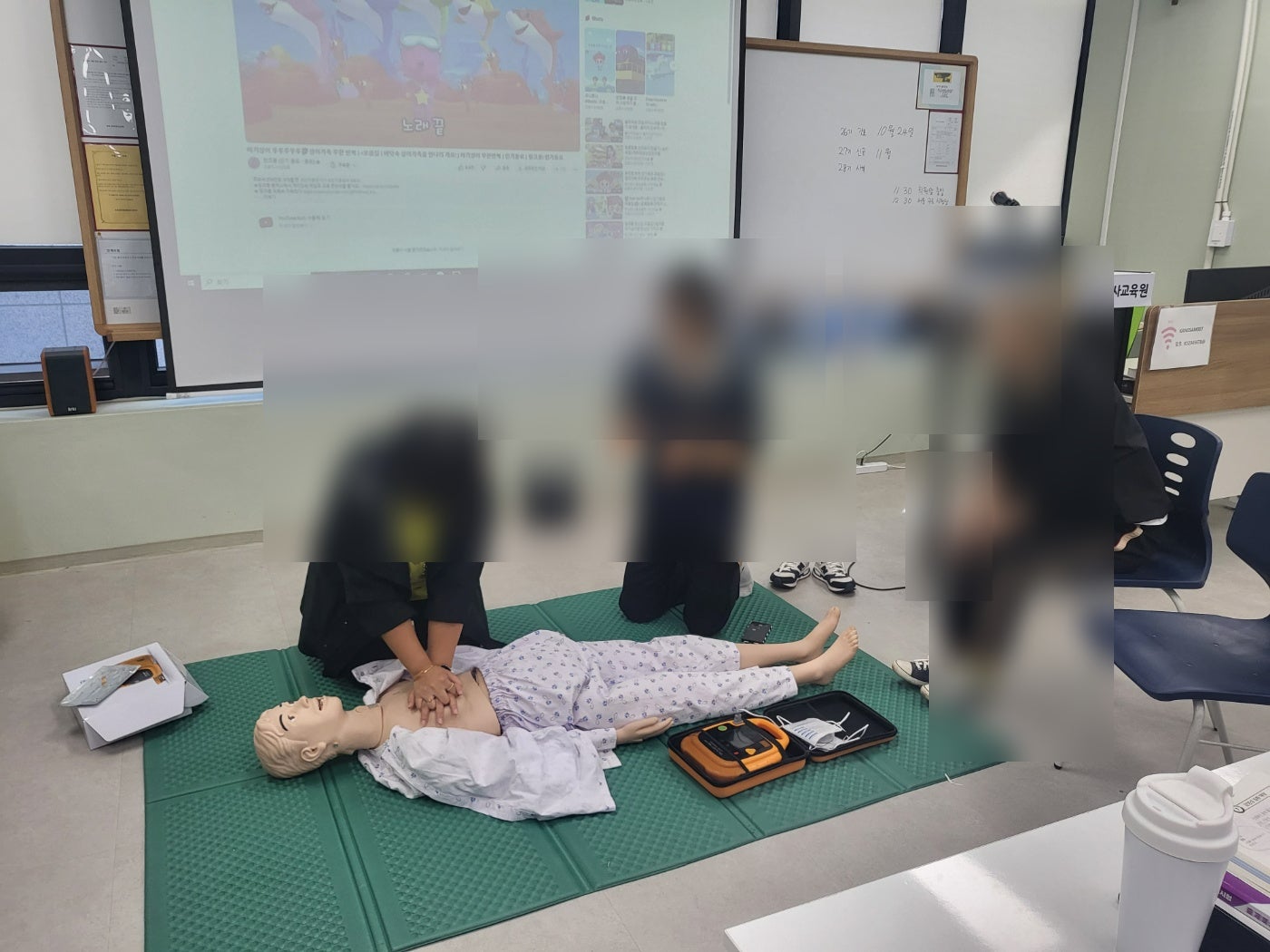 유정교육원 이미지