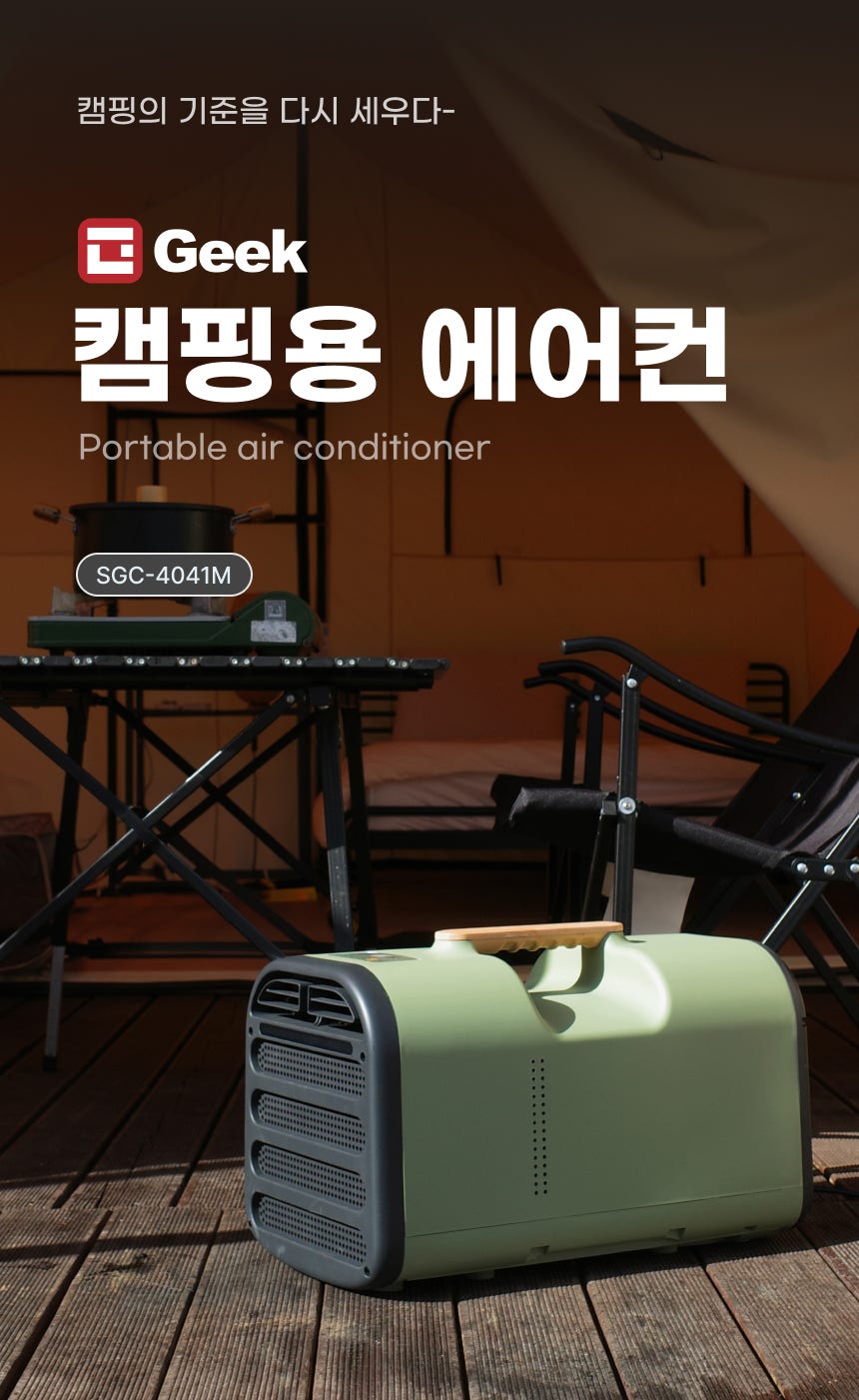 시원코퍼레이션 이미지