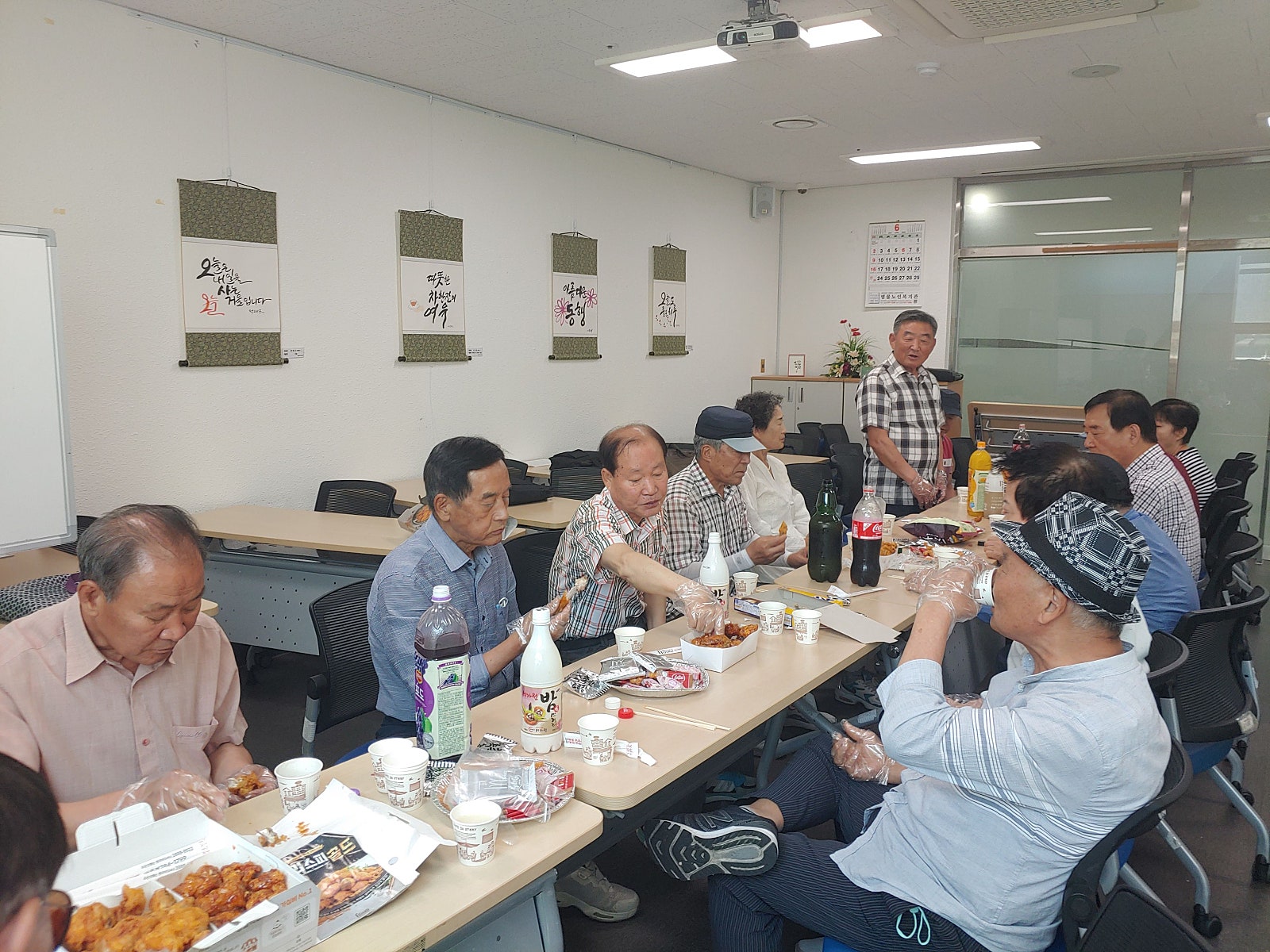 범물노인복지관 이미지