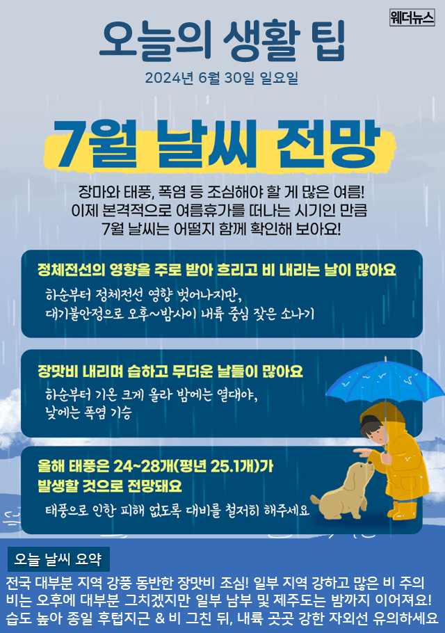 대동조명 이미지