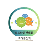 주식회사 에이딘 이미지