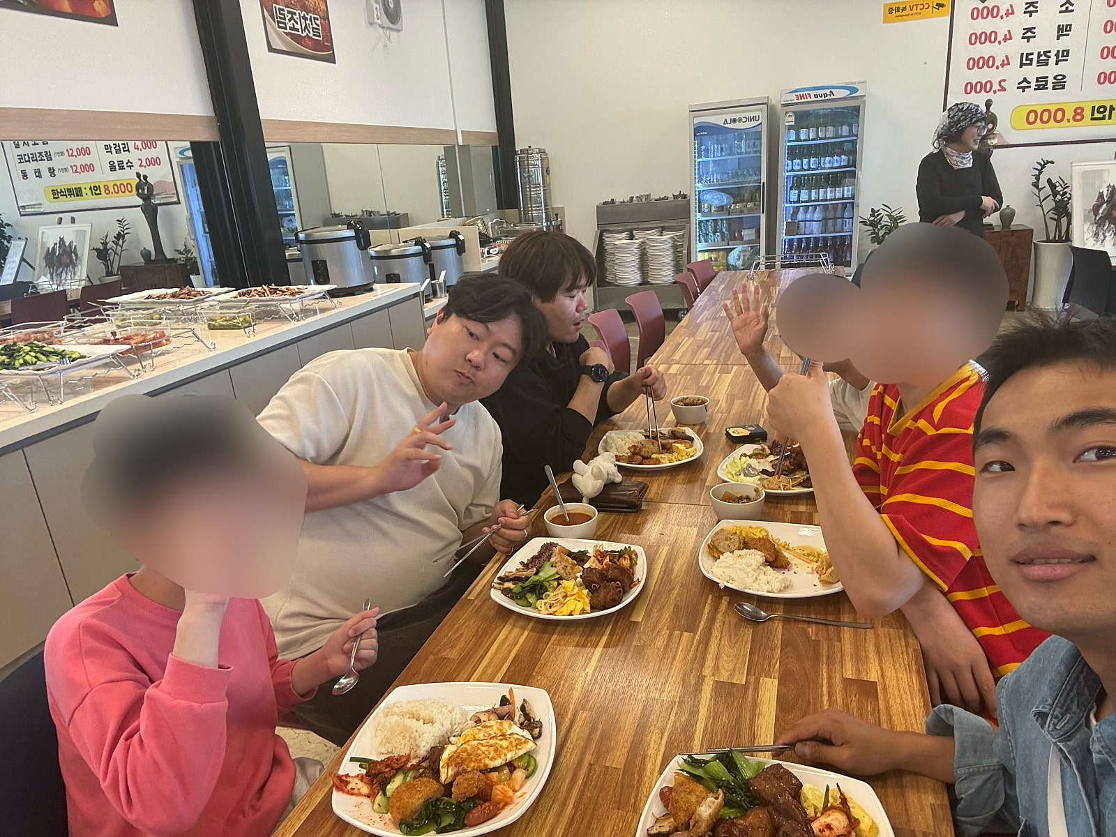 더부자경매장 이미지