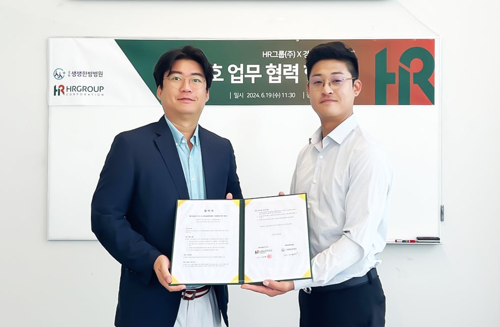플러스82 건대점 이미지