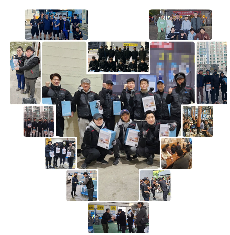 준은로지스틱스 이미지
