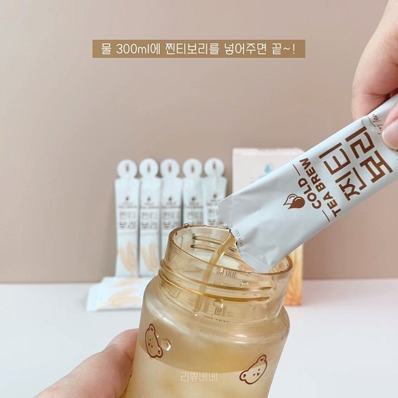 티보리 이미지