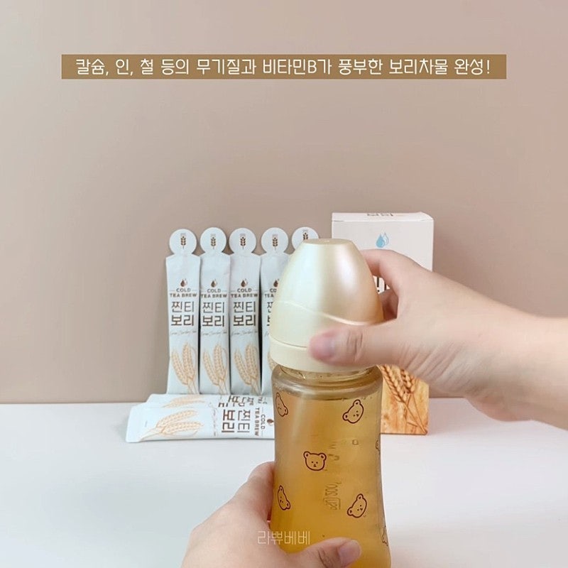 티보리 이미지