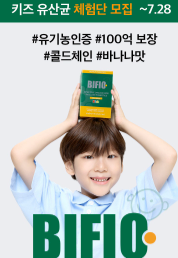 비피오 이미지